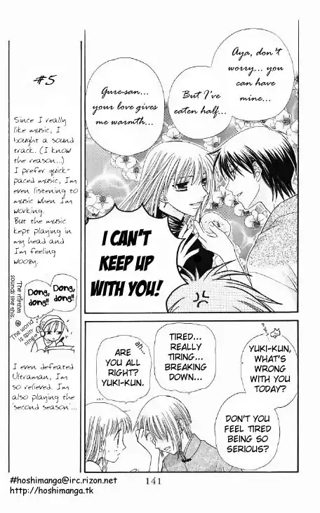 Fruits Basket Chapter 47 8